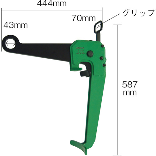 【TRUSCO】スーパー　ドラムリフトクランプ（垂直吊）クサビ方式ロック付